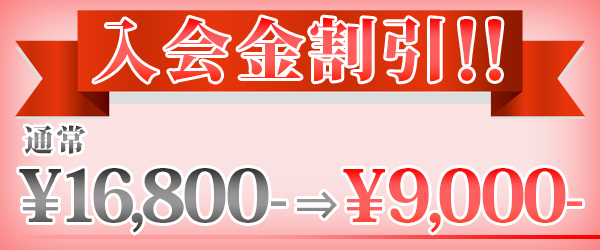 ボクシング,ボクササイズ,トレーニング,スパーリング,ダイエット,メタボ対策